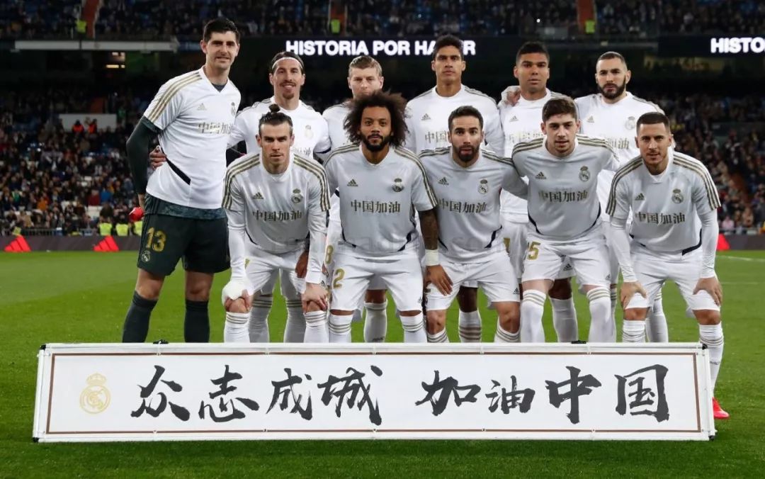 图案最后演