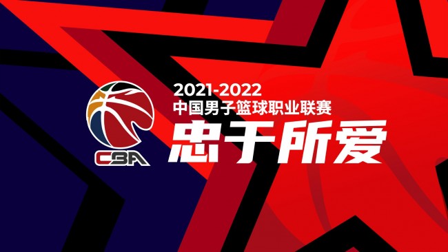 新华全媒+｜聚焦人与自然和谐共生 2024全球熊猫伙伴大会开幕.