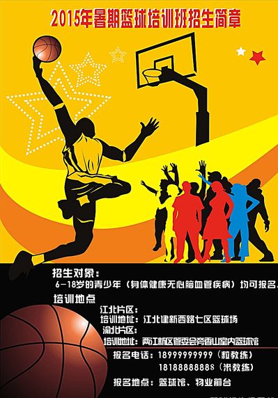 2K