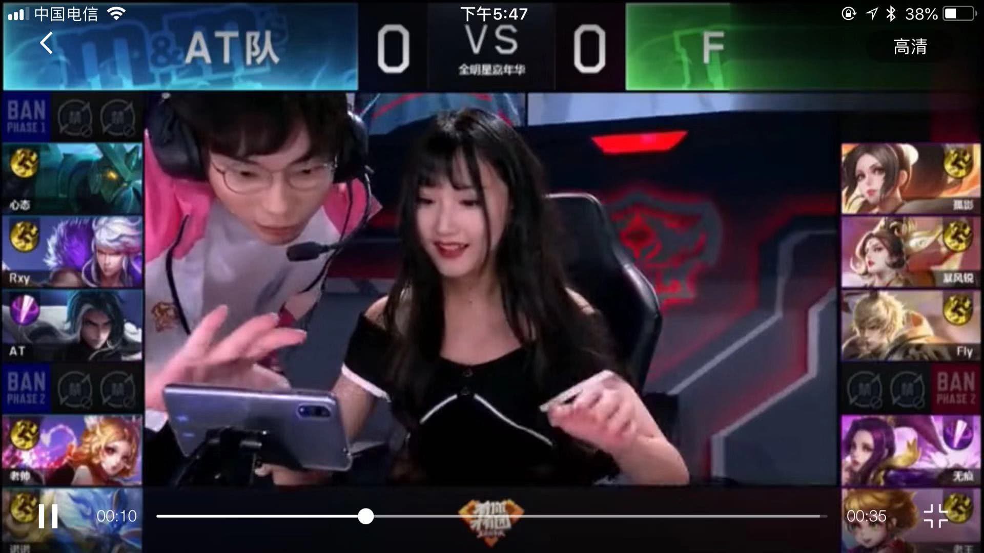 期待来自西