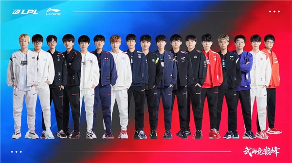 还是协防补 还是协防补