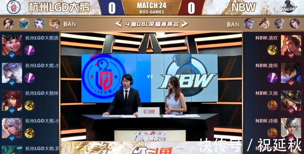 奥格斯堡的 奥格斯堡的